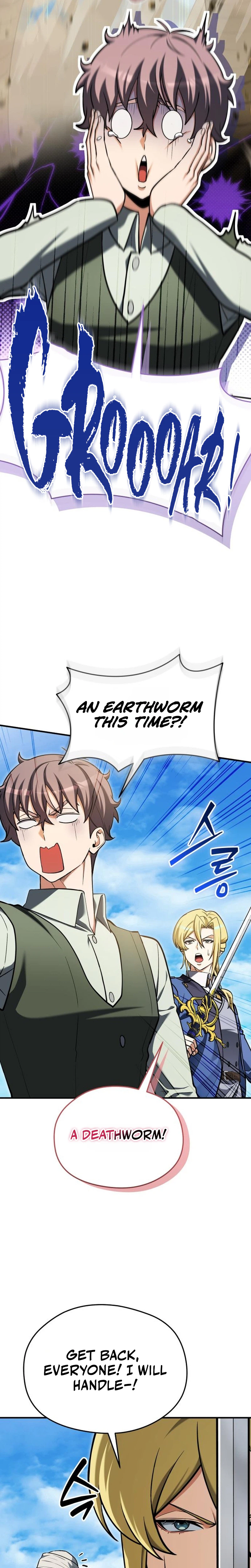 Feasting Lord in Another world Chapter 32 Page 16