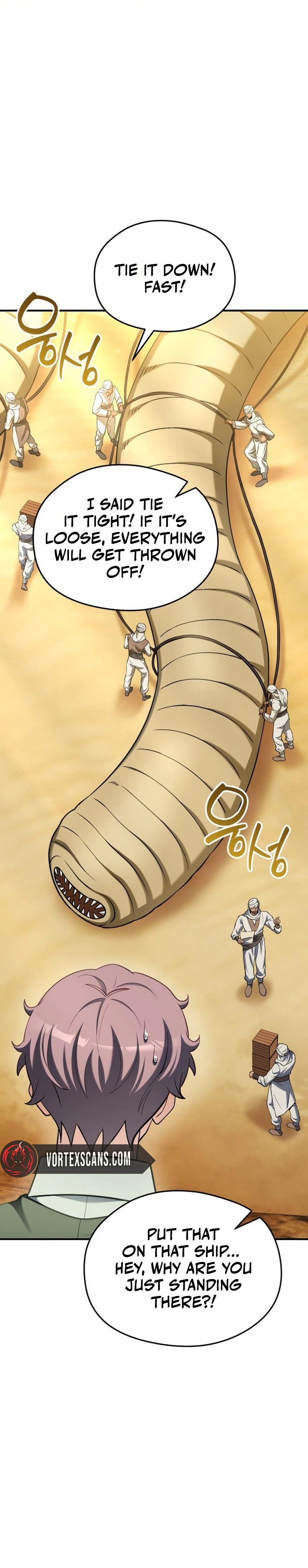 Feasting Lord in Another world Chapter 32 Page 18