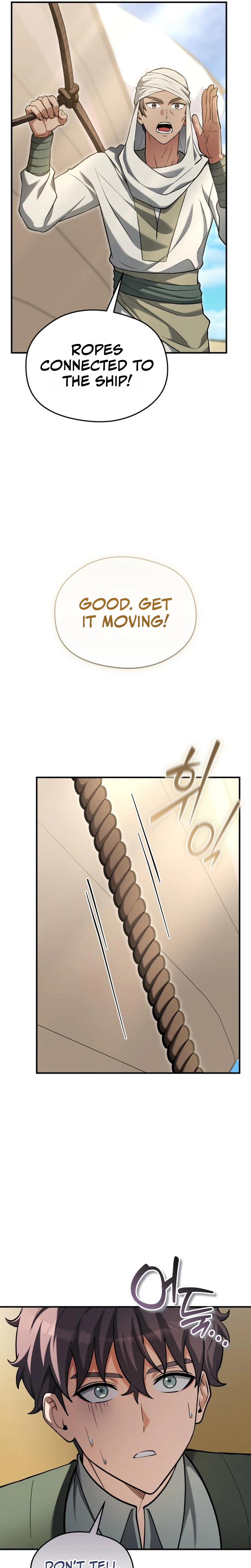 Feasting Lord in Another world Chapter 32 Page 19