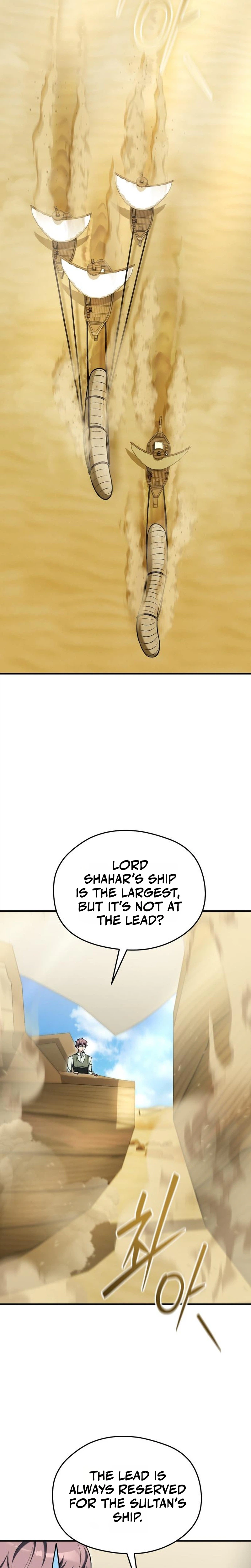 Feasting Lord in Another world Chapter 32 Page 23