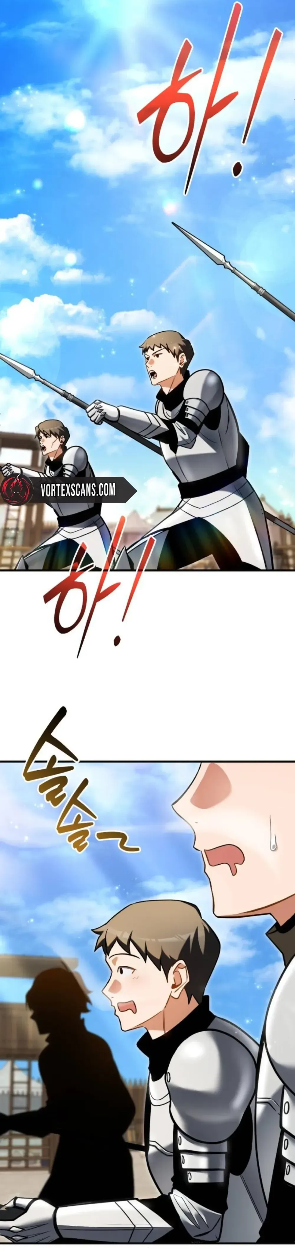 Feasting Lord in Another world Chapter 9 Page 6