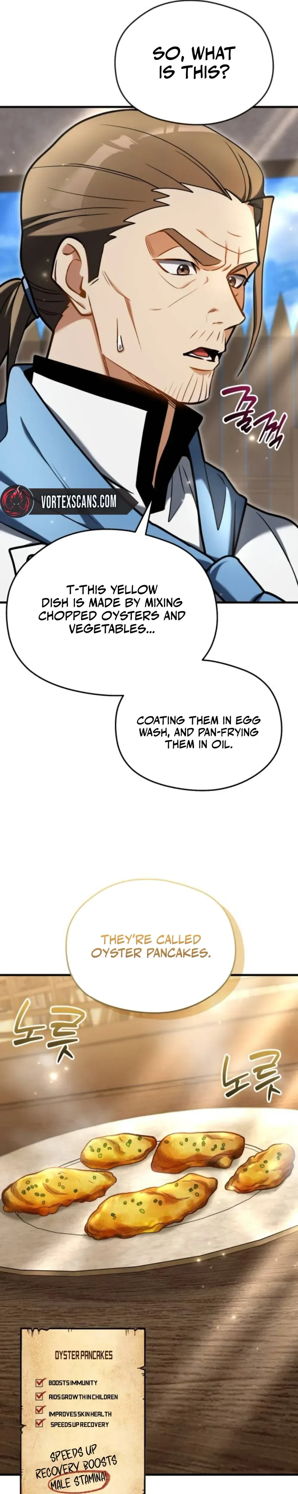 Feasting Lord in Another world Chapter 9 Page 13