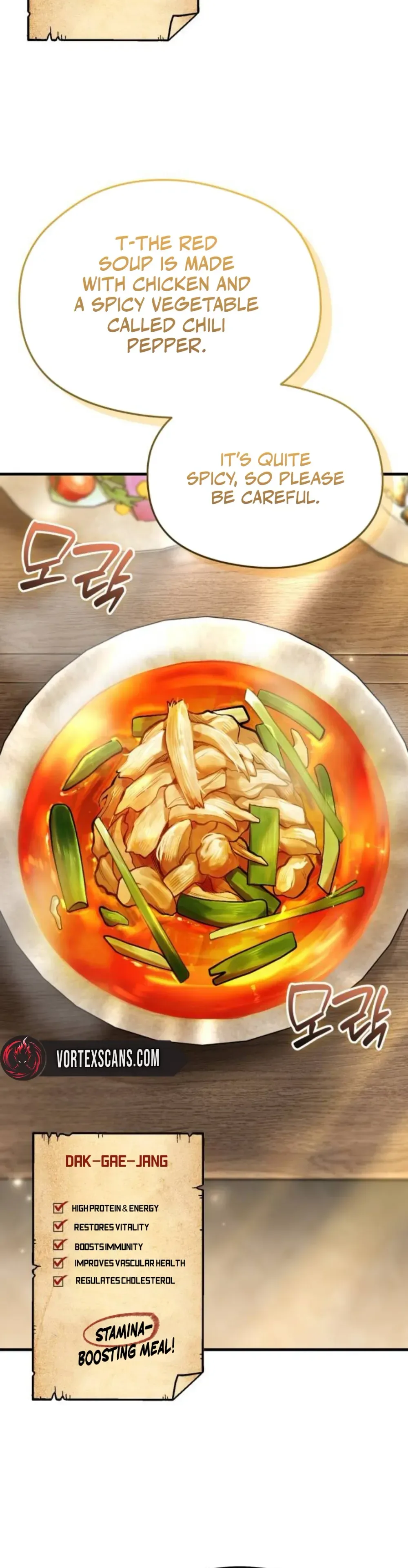 Feasting Lord in Another world Chapter 9 Page 14