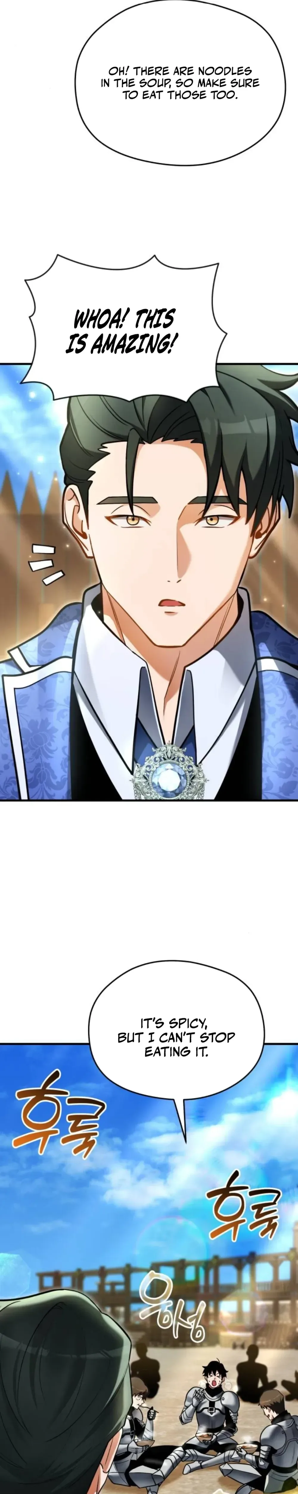 Feasting Lord in Another world Chapter 9 Page 15