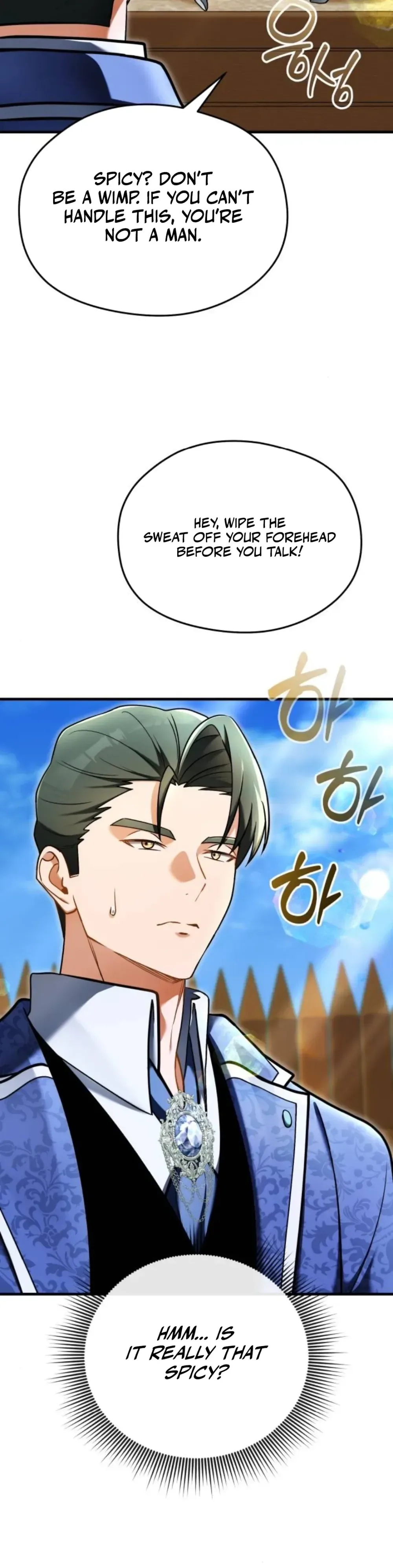 Feasting Lord in Another world Chapter 9 Page 16