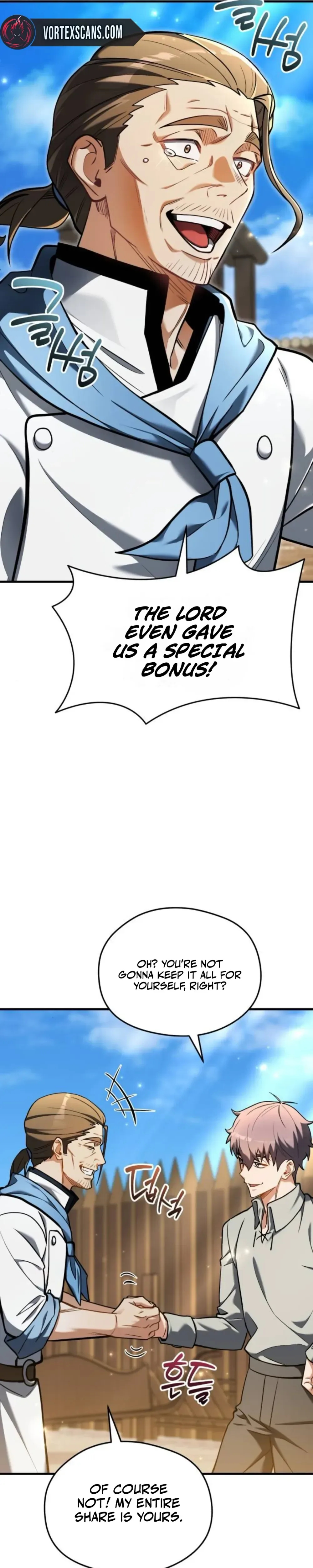 Feasting Lord in Another world Chapter 9 Page 25