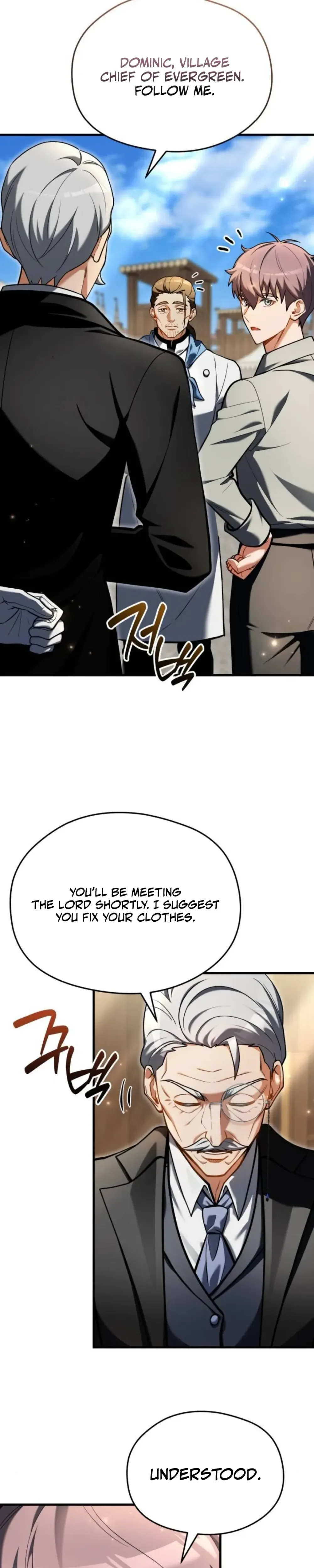 Feasting Lord in Another world Chapter 9 Page 27