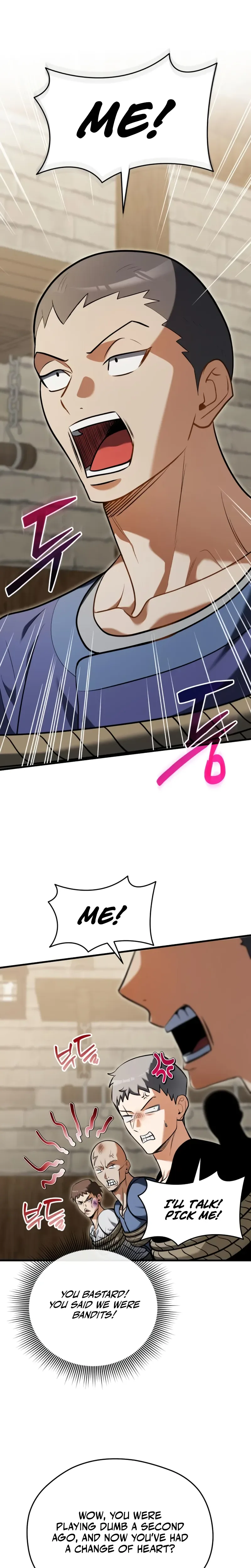 Feasting Lord in Another world Chapter 11 Page 9