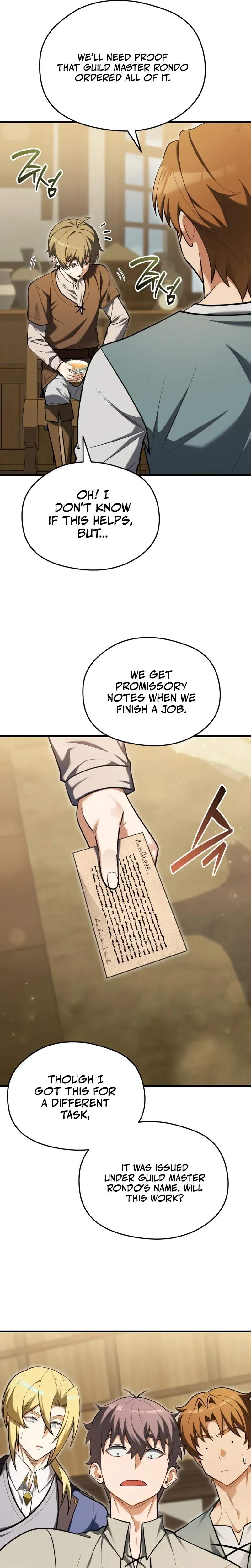 Feasting Lord in Another world Chapter 11 Page 19
