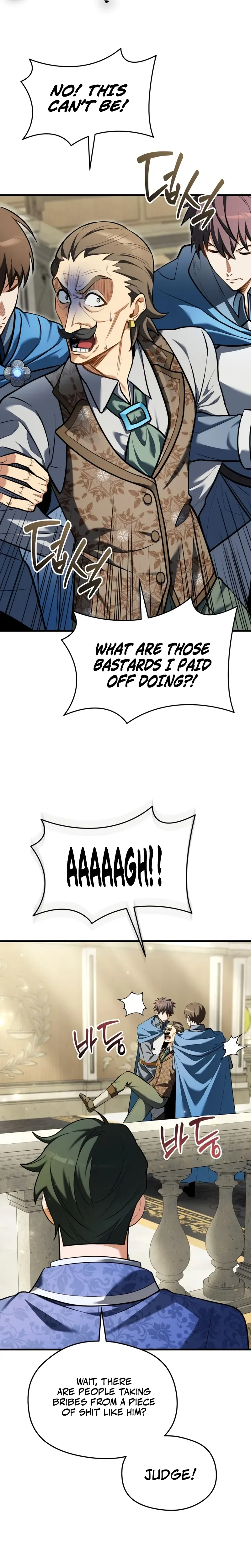 Feasting Lord in Another world Chapter 11 Page 27