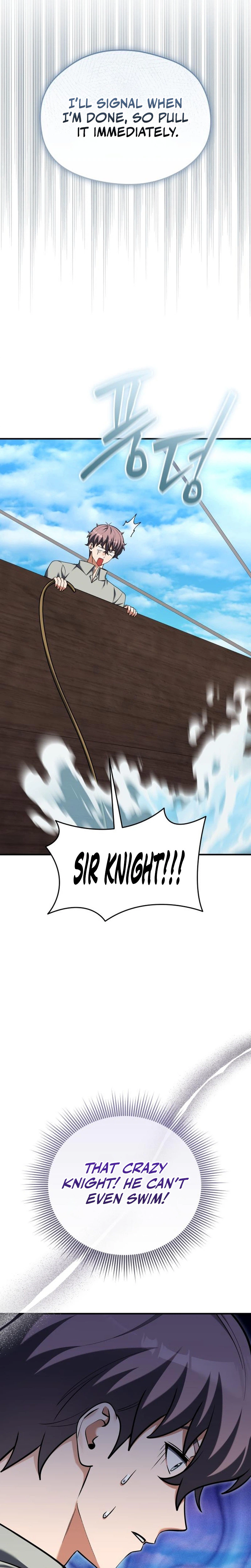 Feasting Lord in Another world Chapter 29 Page 7