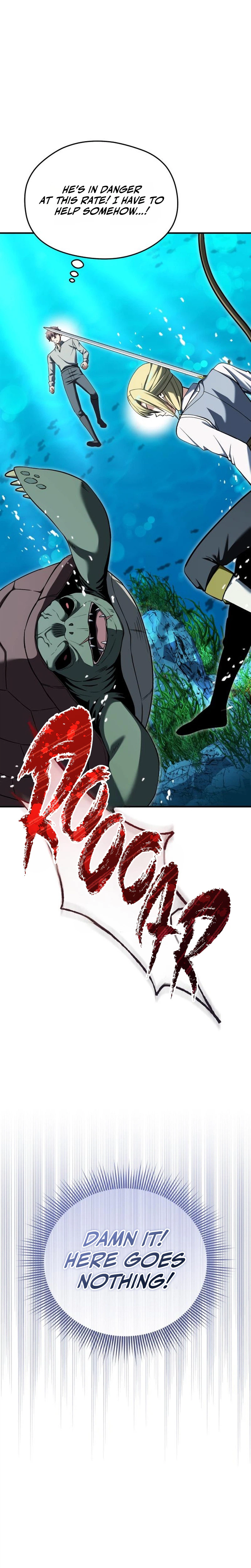 Feasting Lord in Another world Chapter 29 Page 13
