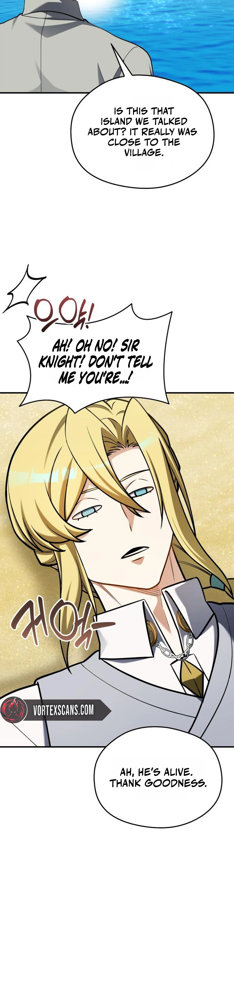 Feasting Lord in Another world Chapter 29 Page 24