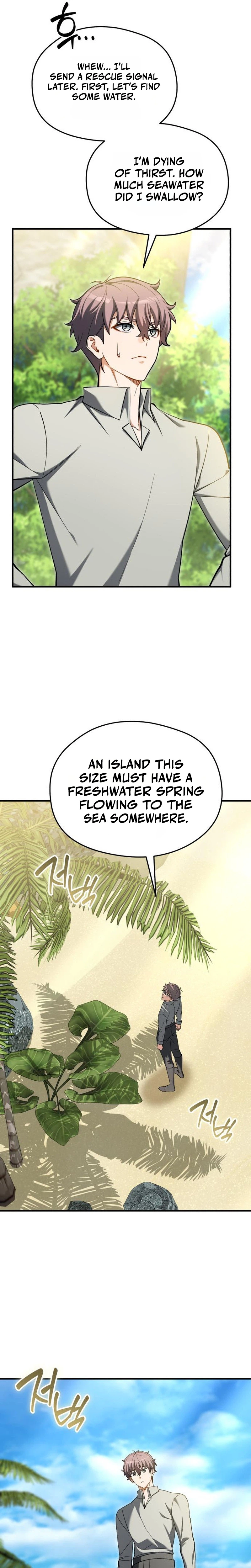 Feasting Lord in Another world Chapter 29 Page 25
