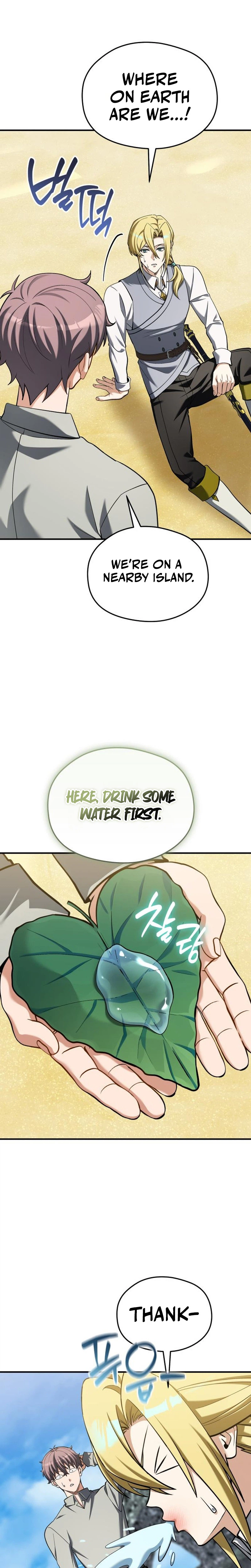 Feasting Lord in Another world Chapter 29 Page 29