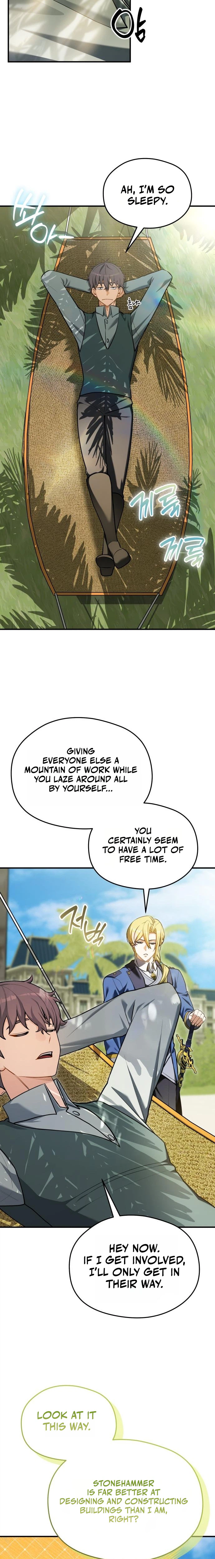 Feasting Lord in Another world Chapter 25 Page 8