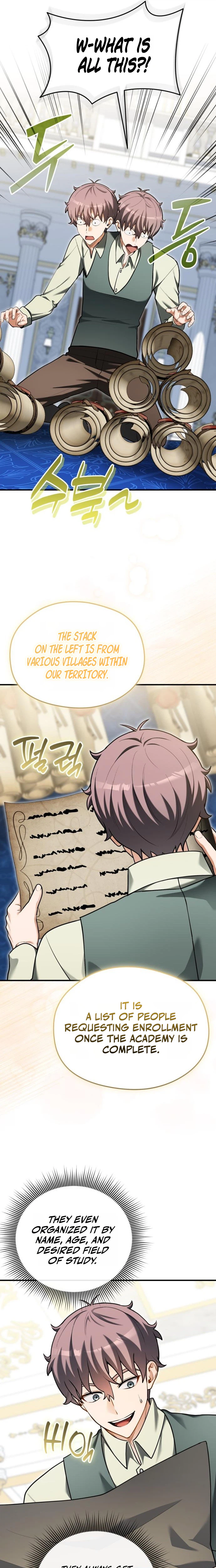 Feasting Lord in Another world Chapter 25 Page 13