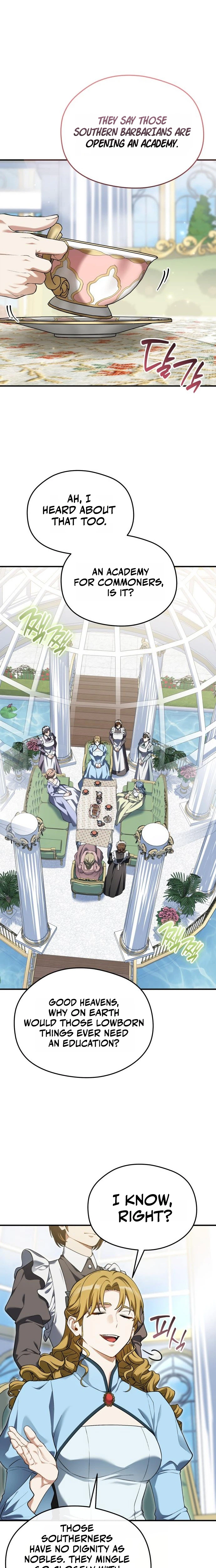 Feasting Lord in Another world Chapter 25 Page 20