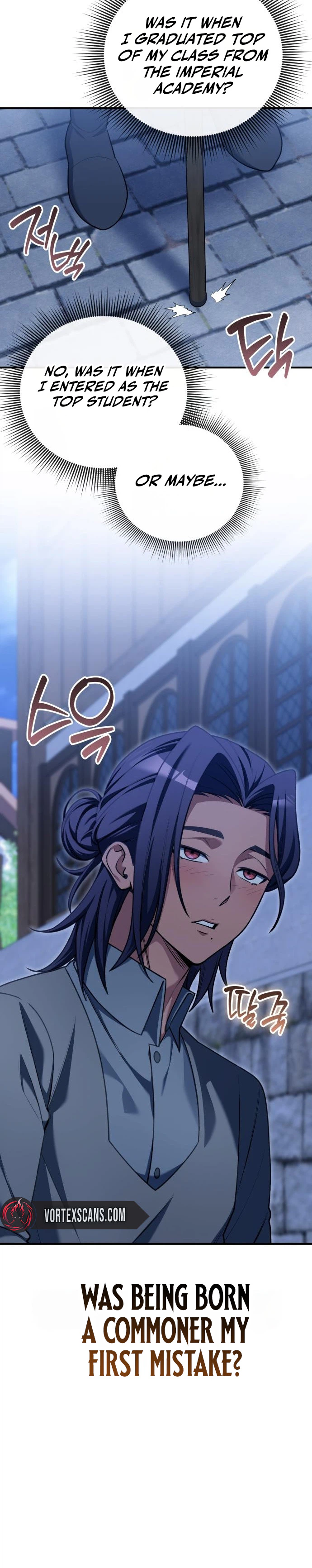 Feasting Lord in Another world Chapter 25 Page 24