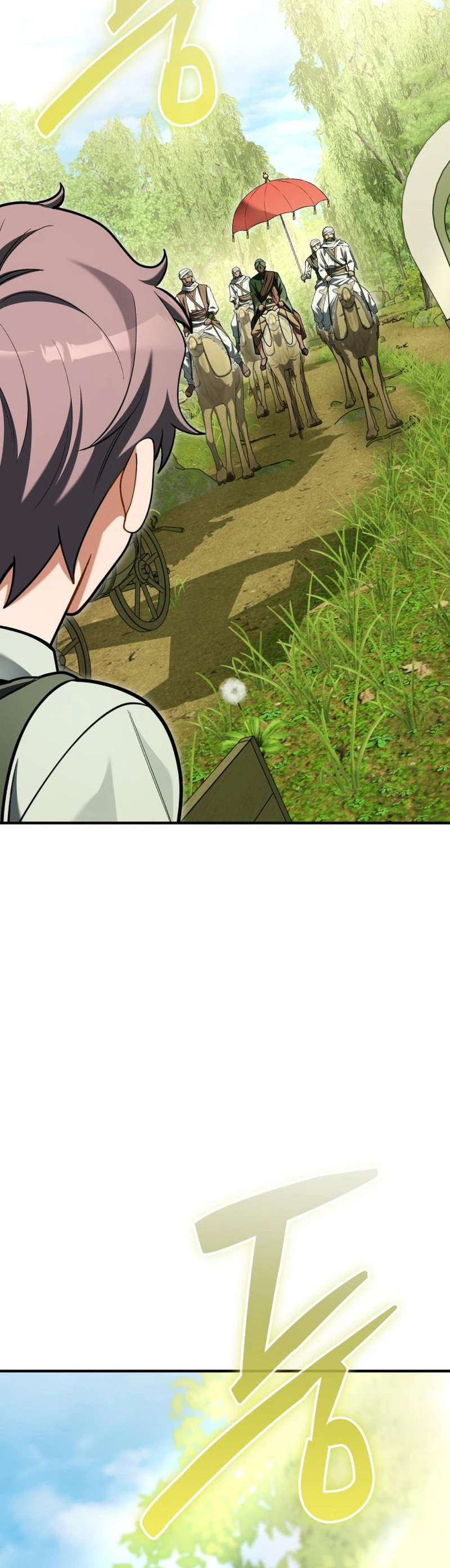 Feasting Lord in Another world Chapter 31 Page 6