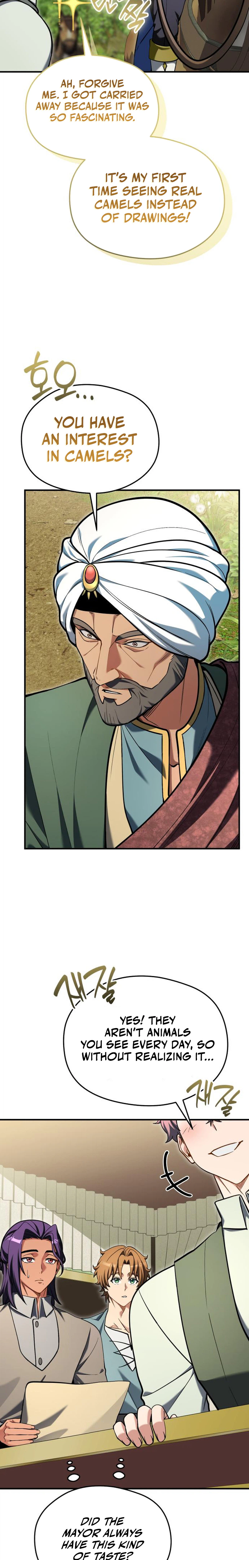 Feasting Lord in Another world Chapter 31 Page 11