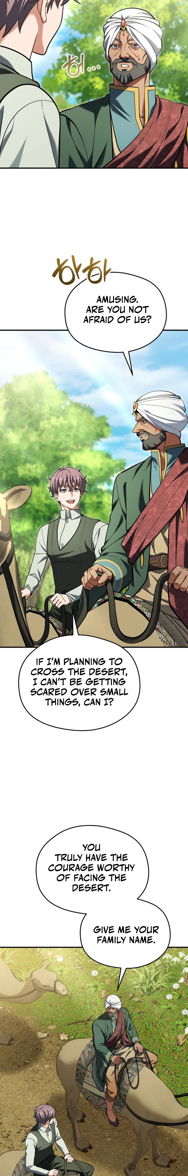 Feasting Lord in Another world Chapter 31 Page 17