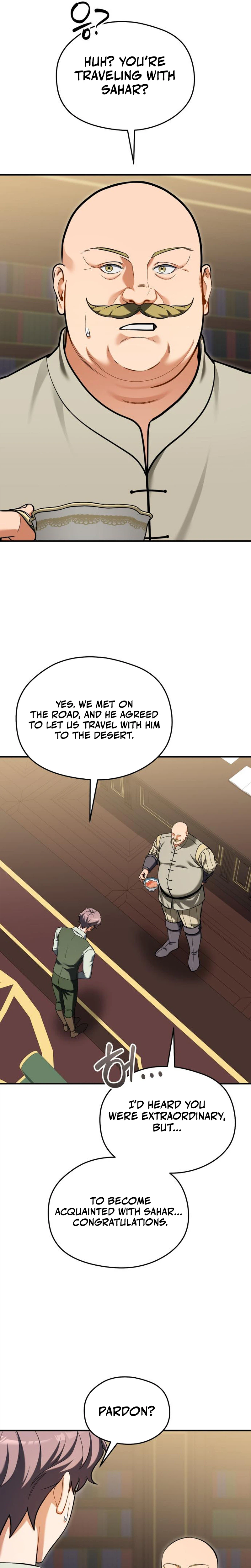 Feasting Lord in Another world Chapter 31 Page 25