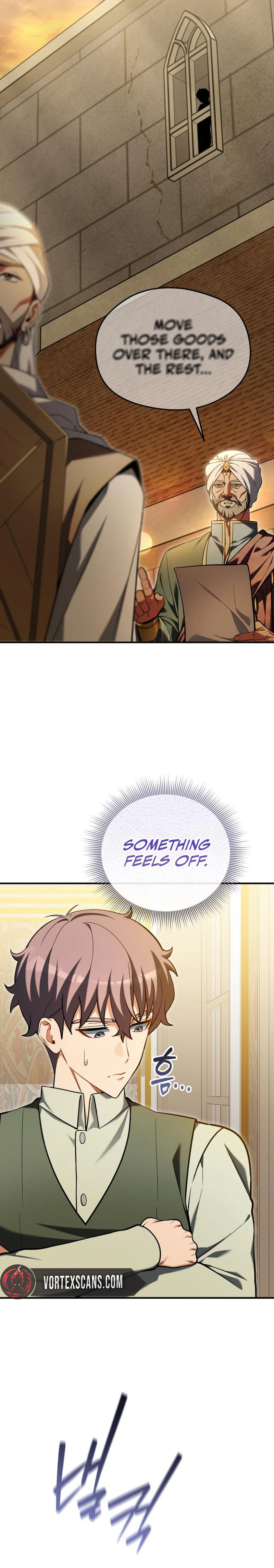Feasting Lord in Another world Chapter 31 Page 27