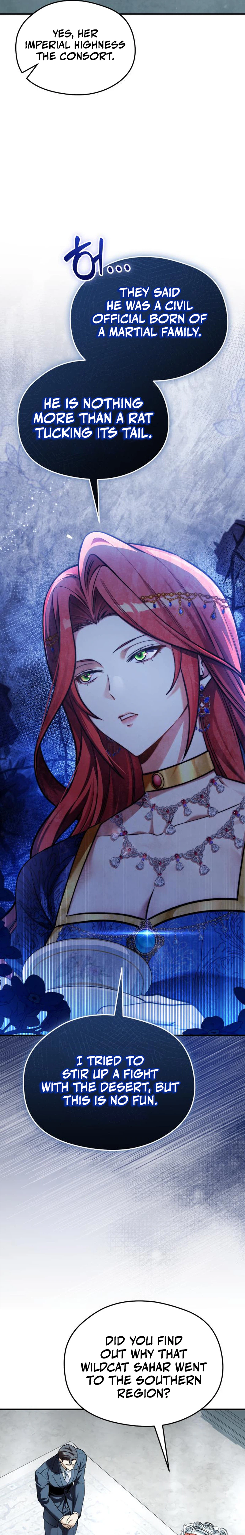 Feasting Lord in Another world Chapter 31 Page 34