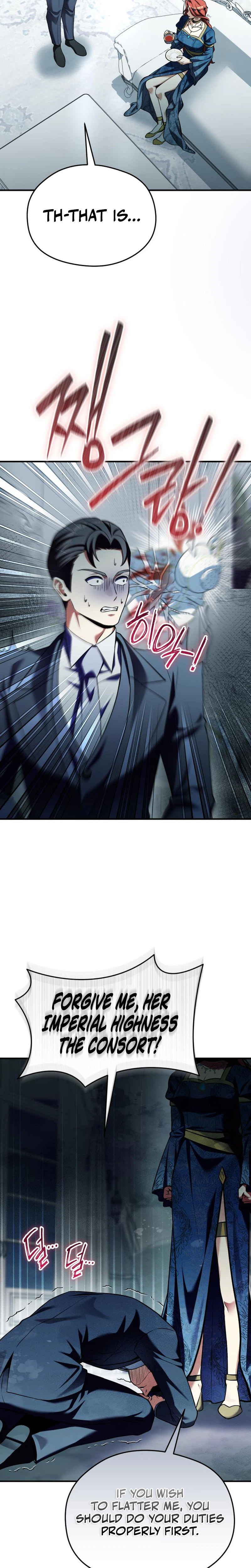 Feasting Lord in Another world Chapter 31 Page 35