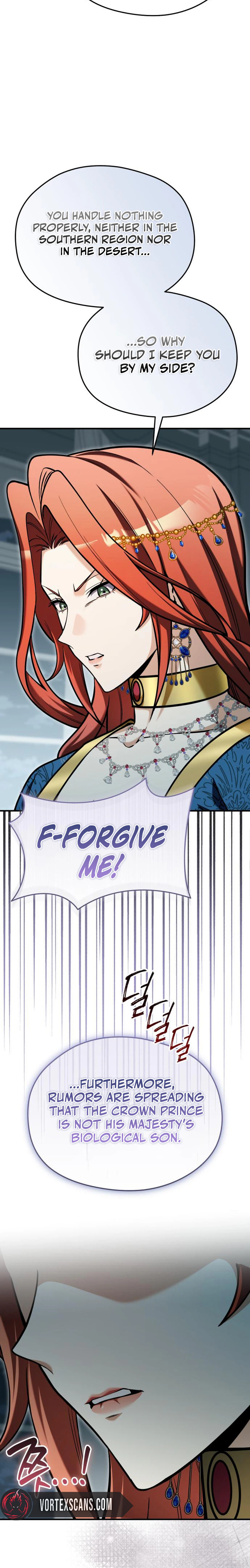 Feasting Lord in Another world Chapter 31 Page 36