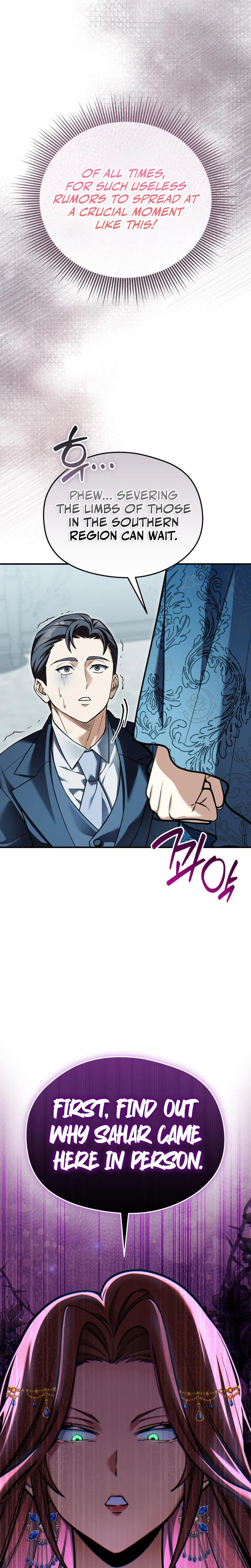 Feasting Lord in Another world Chapter 31 Page 37