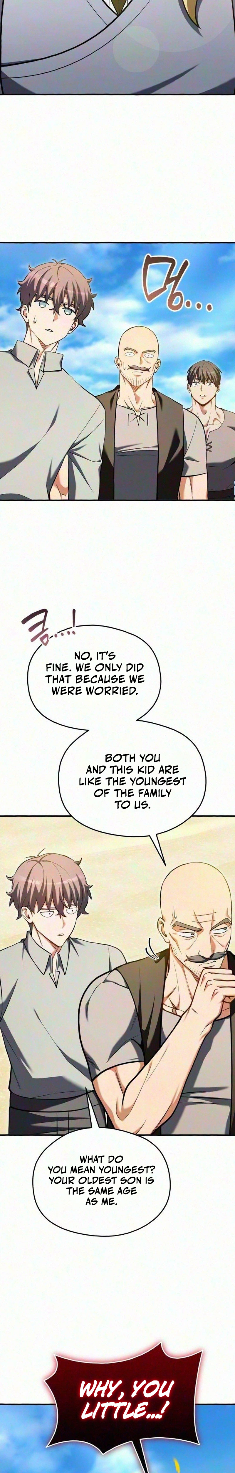 Feasting Lord in Another world Chapter 30 Page 5