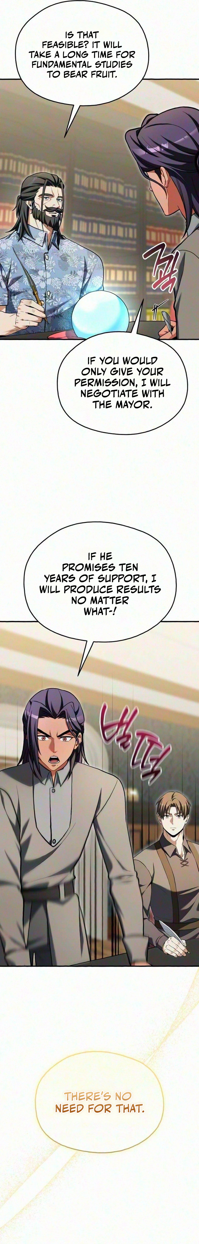 Feasting Lord in Another world Chapter 30 Page 19