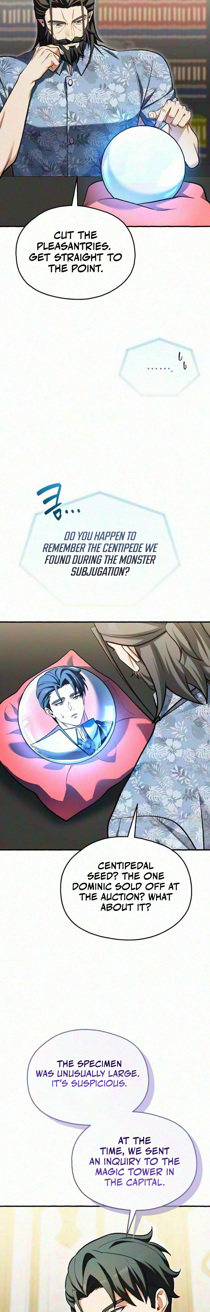 Feasting Lord in Another world Chapter 30 Page 23