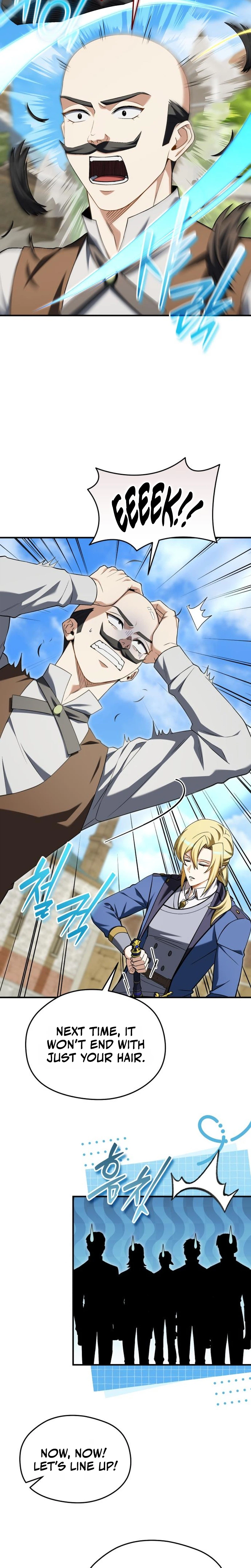 Feasting Lord in Another world Chapter 38 Page 5