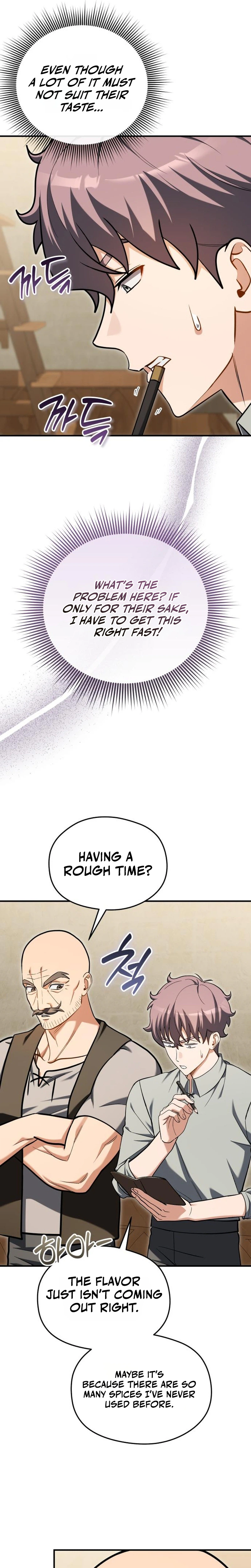 Feasting Lord in Another world Chapter 38 Page 16