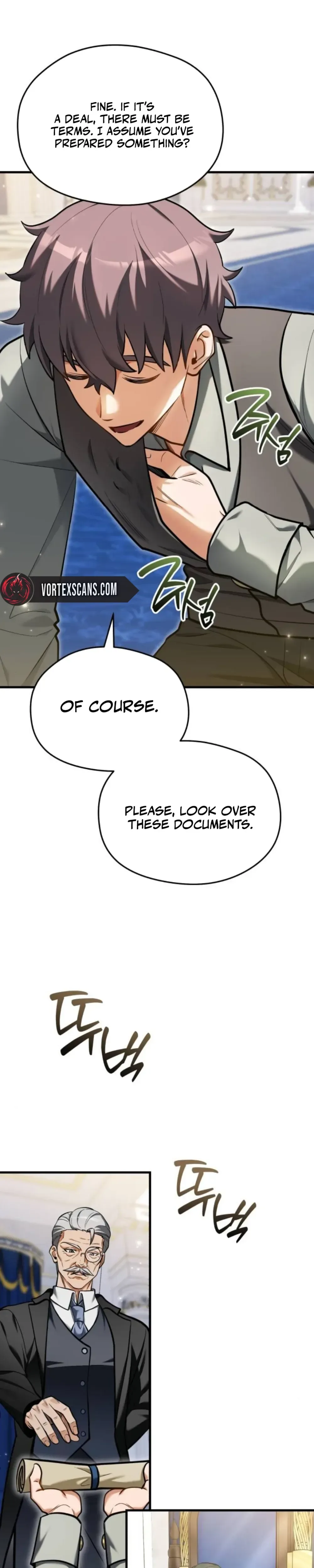 Feasting Lord in Another world Chapter 10 Page 5