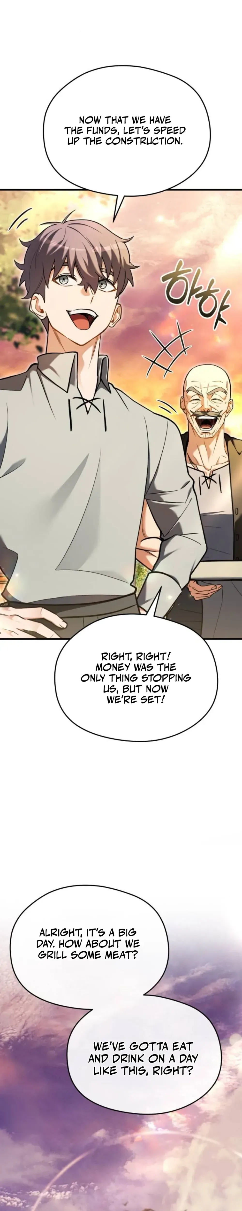 Feasting Lord in Another world Chapter 10 Page 13