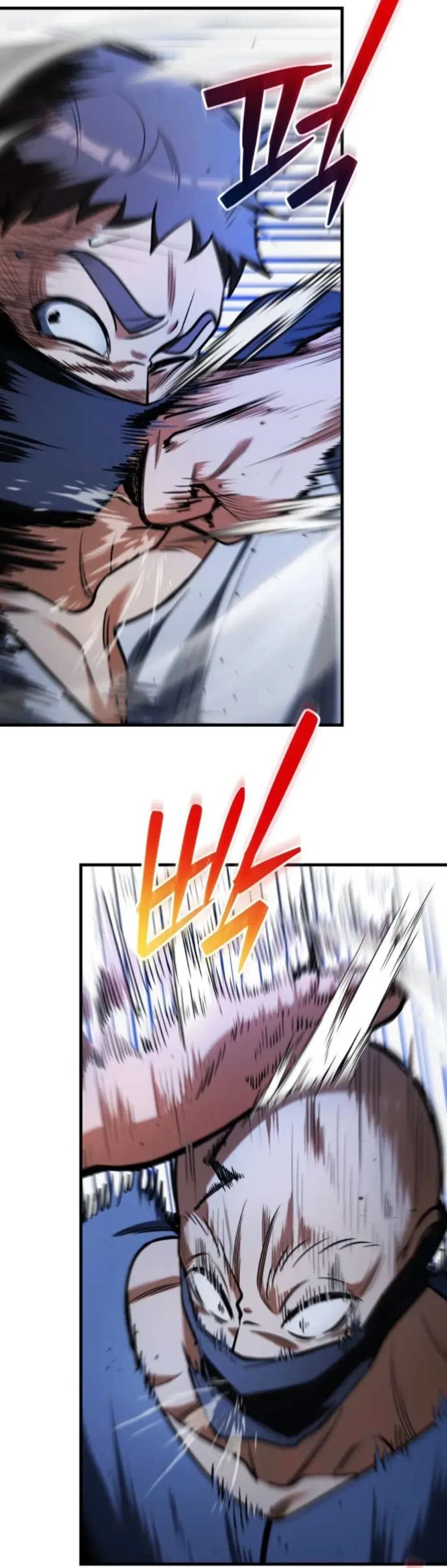 Feasting Lord in Another world Chapter 10 Page 30