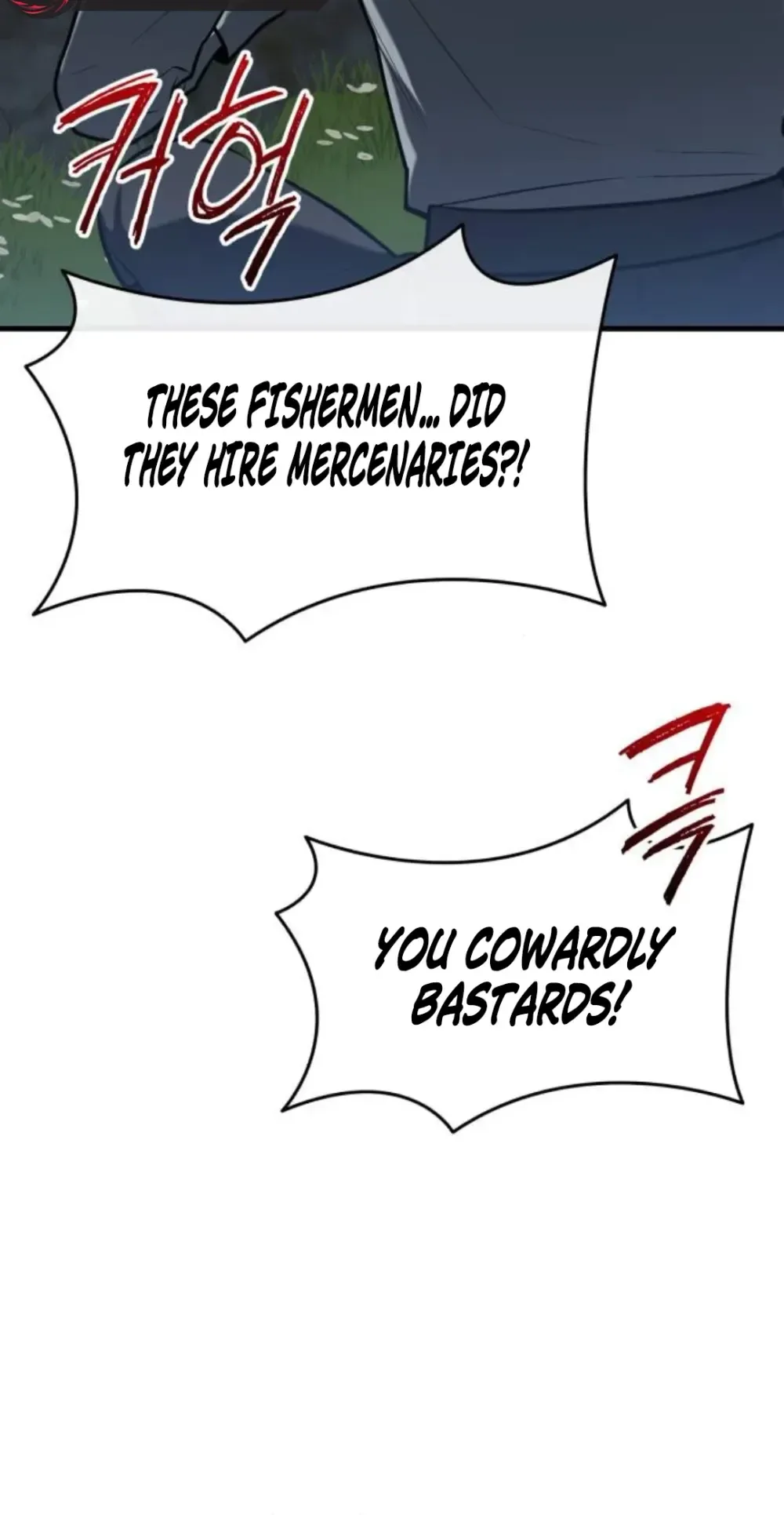 Feasting Lord in Another world Chapter 10 Page 32