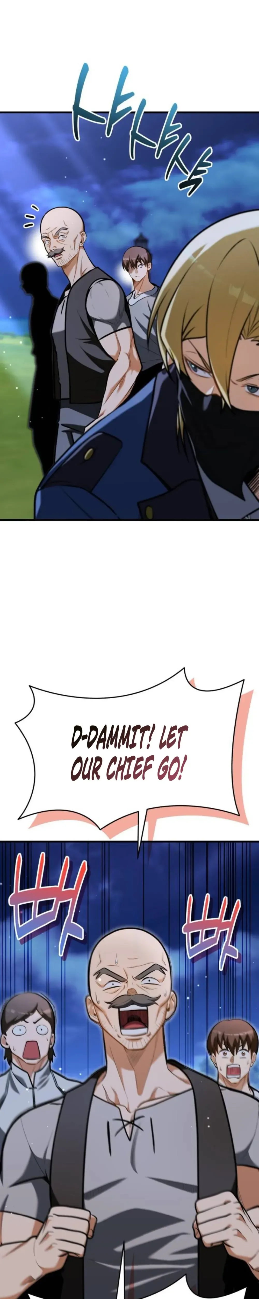 Feasting Lord in Another world Chapter 10 Page 39