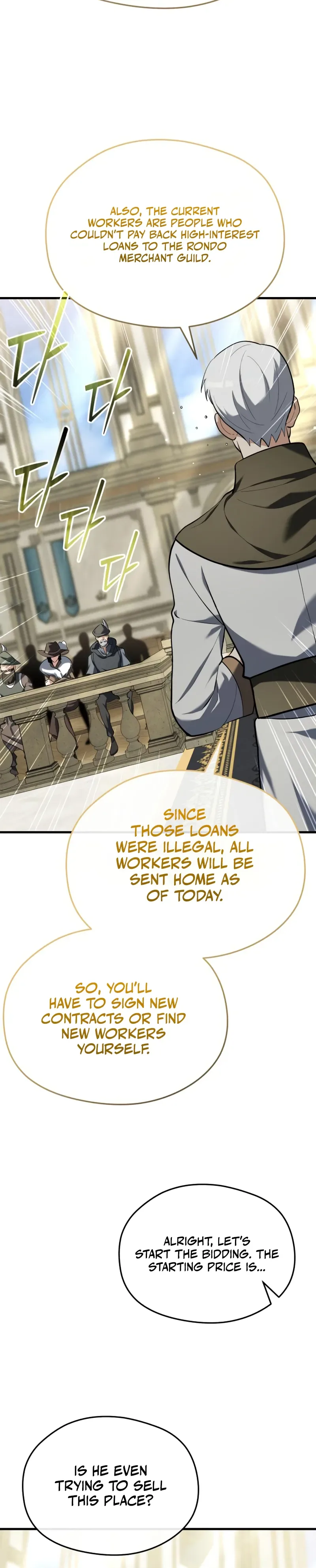 Feasting Lord in Another world Chapter 12 Page 6