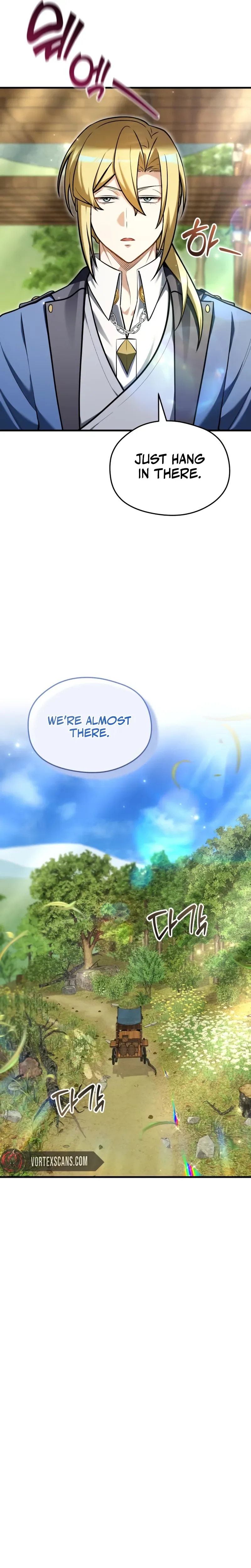 Feasting Lord in Another world Chapter 12 Page 18