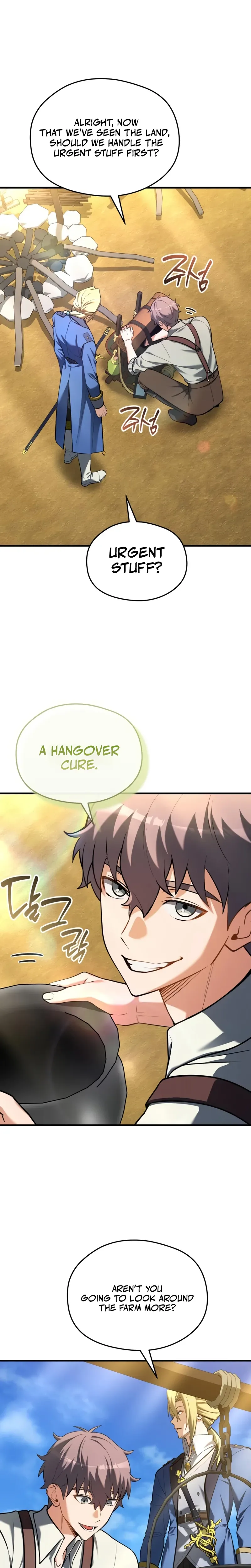 Feasting Lord in Another world Chapter 12 Page 21