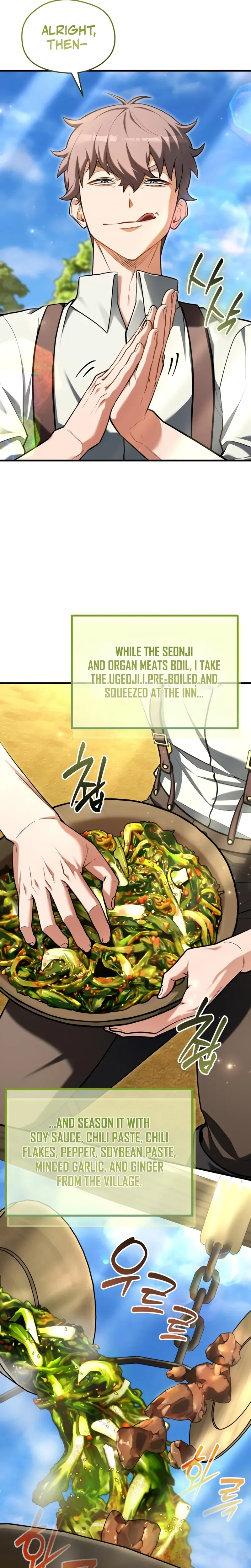 Feasting Lord in Another world Chapter 12 Page 25