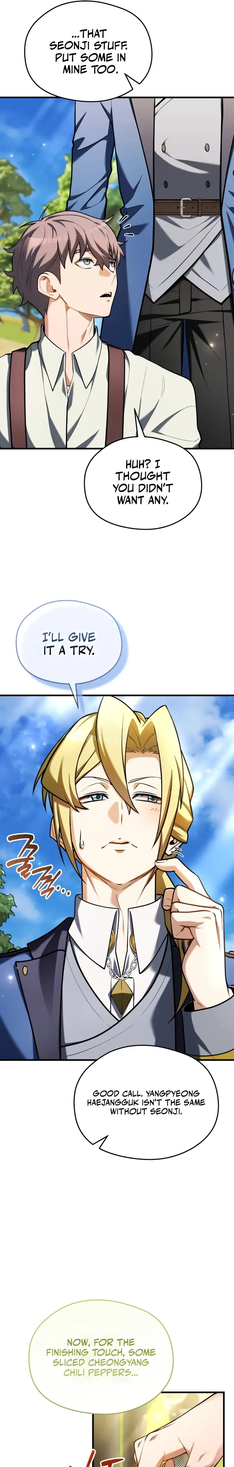 Feasting Lord in Another world Chapter 12 Page 27