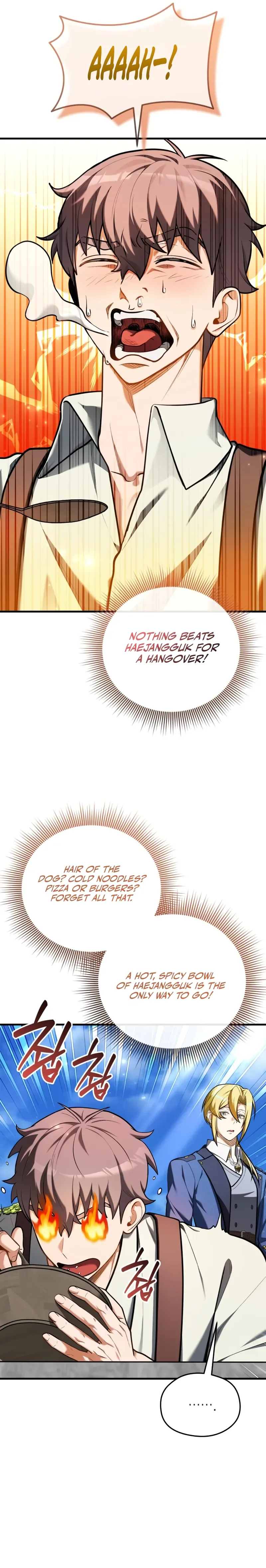 Feasting Lord in Another world Chapter 12 Page 30