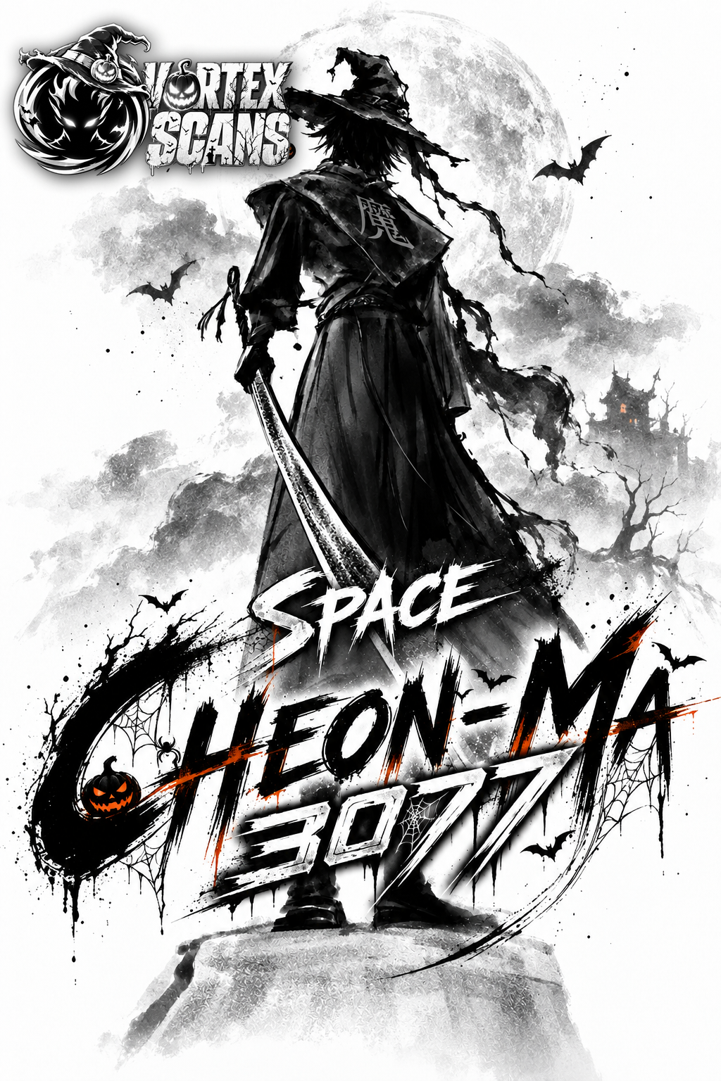 Space Cheon-ma 3077