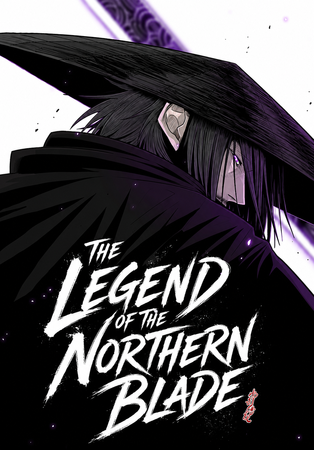 The Legend of the Northern Blade